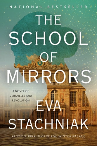 The School Of Mirrors