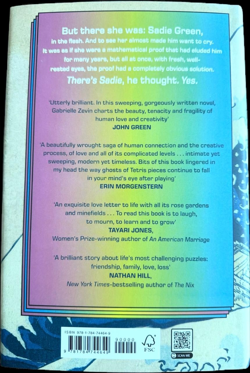 Tomorrow, and Tomorrow, and Tomorrow